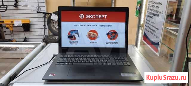 Ноутбук Lenovo ideapad 330(Ч97) Йошкар-Ола - изображение 1