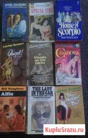 Книги на английском литература покетбук pocketbook Химки