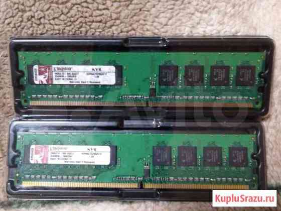 Оперативная память ddr 2 Кострома