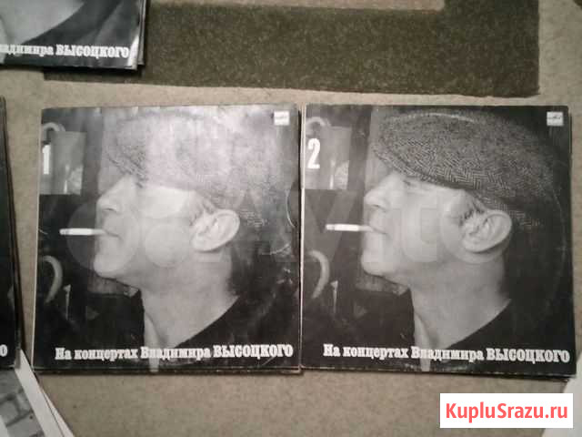 В.Высоцкий, пластинка, винил Сельцо - изображение 1