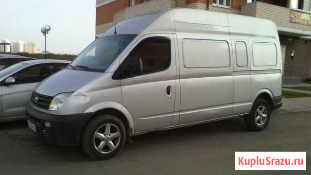 Груз 200 Москва - изображение 1