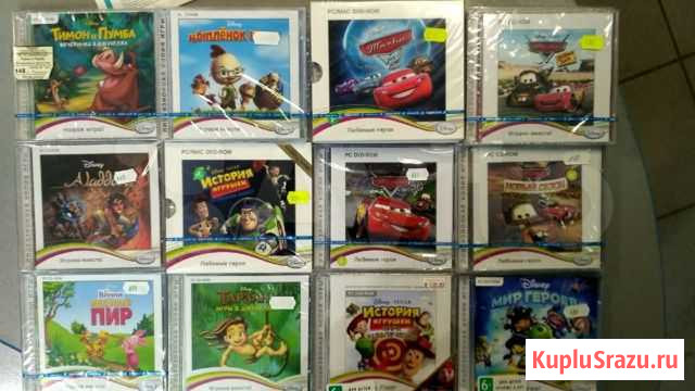 Компьютерные игры для детей Киров - изображение 1
