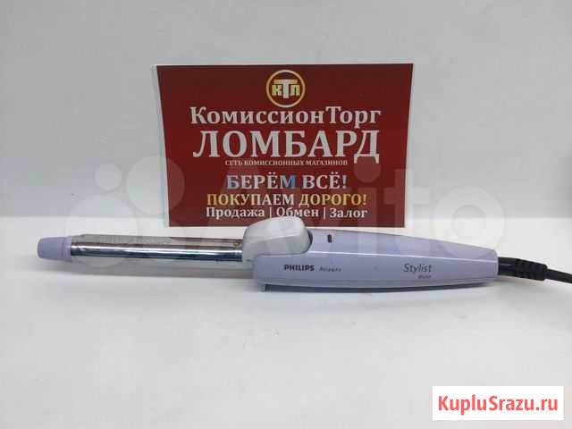 Плойка Philips Горно-Алтайск - изображение 1