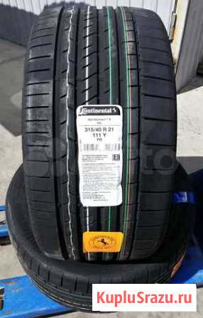 Continental SportContact 6 MO 315/40 R21 FR 111 Y Краснодар - изображение 1