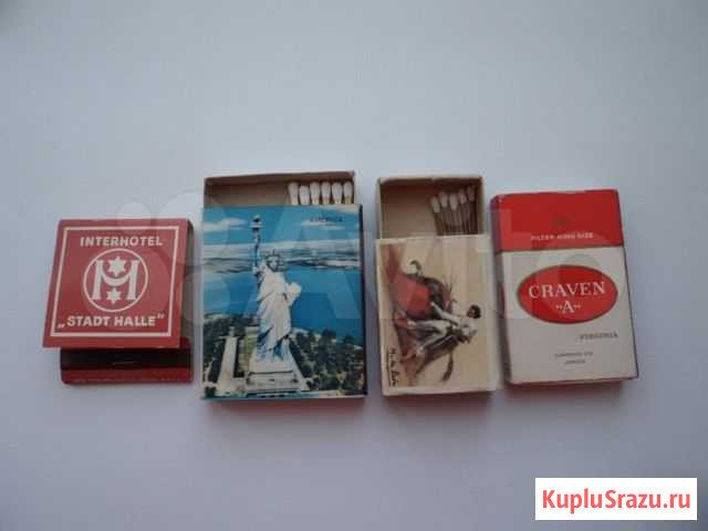 Спичечные коробки Шебекино - изображение 1