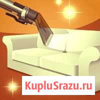 Химчистка мебели Архангельск - изображение 1