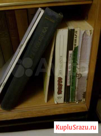 Книги о Здоровье Шахты - изображение 1