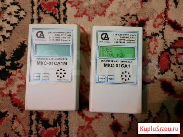 Дозиметр-радиометр мкс-01са1м Курск - изображение 1