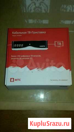 Тв-Приставка МТС новая Иваново - изображение 1