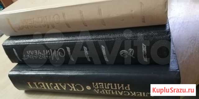 Продам книги Бердск - изображение 1