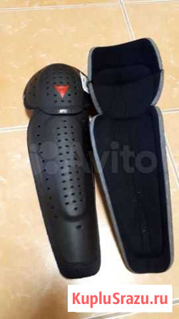 Защита коленей dainese Красногорск - изображение 1