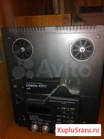 Катушечный магнитофон Орбита-107С Архангельск - изображение 1