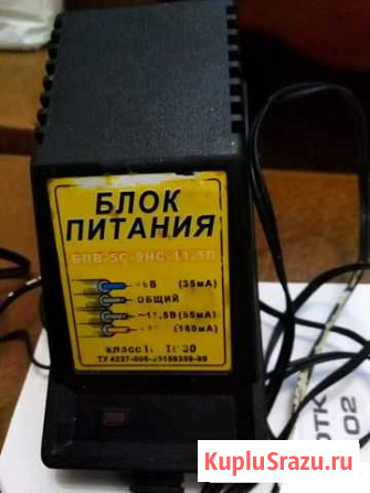 Блок питания Таганрог - изображение 1