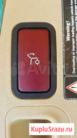 Кнопка крышки багажника на Mercedes w164 Крымск - изображение 1