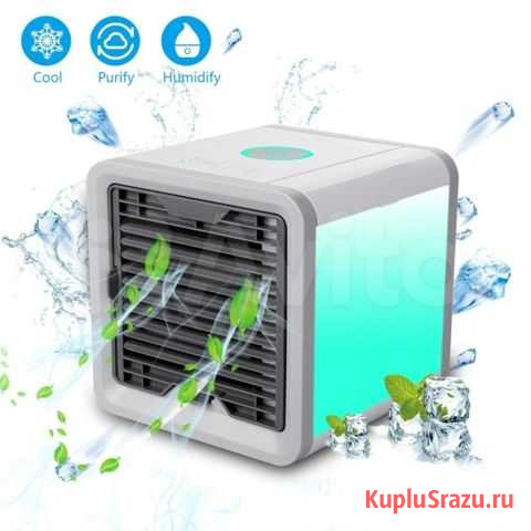 Портативный Охладитель arctic AIR Курск - изображение 1