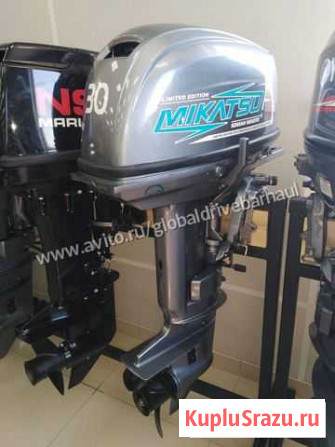 Лодочный мотор Mikatsu M30FHS от дистрибьютора Барнаул - изображение 1