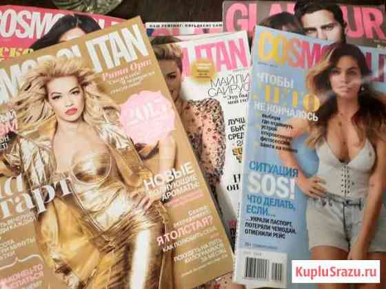 Журналы Cosmopolitan, Glamour Пенза