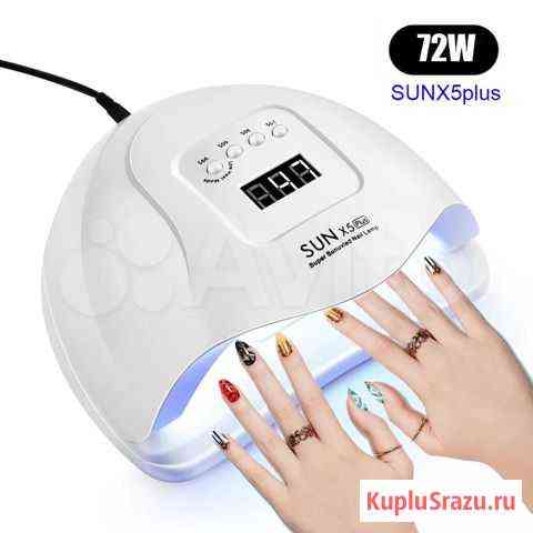 Лампа SUN X5 plus 54W новая Волжский