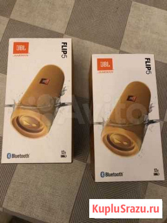 Портативная колонка JBL Flip 5 горчичный Набережные Челны - изображение 1