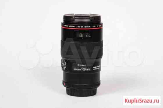 Canon EF 100mm f/2.8L Macro IS USM Кемерово