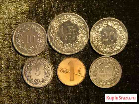 Швейцария набор монет 1978 г Сургут