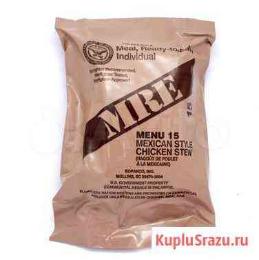 Сухой паёк Американский (армии США) MRE кейс А Москва