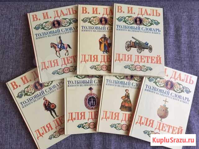 Книги Шимановск - изображение 1