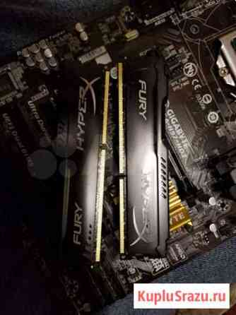 Оперативная память ddr3 8 gb x2 Екатеринбург