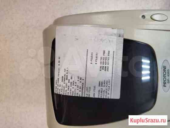 Принтер этикеток Proton DP-4205 Омск