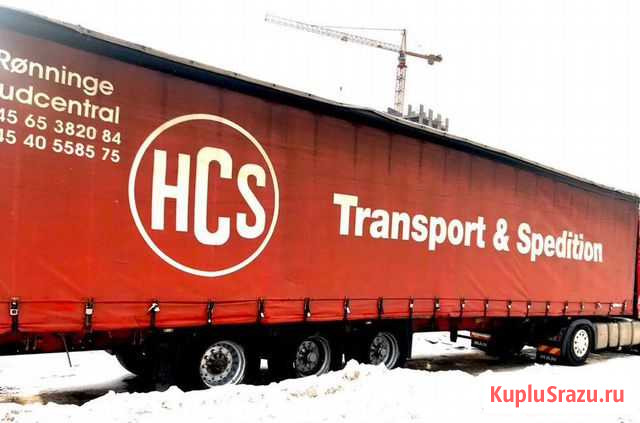 Полуприцеп штора Шмит Москва - изображение 1