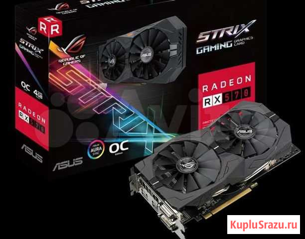 Видеокарта rx 570 4 gb asus strix Екатеринбург - изображение 1