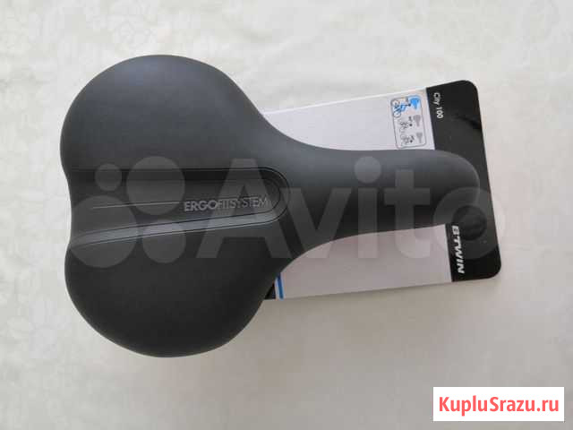 Седло Уфа - изображение 1