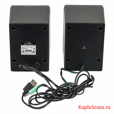 Колонки oklick OK-126, 2.0, черный (OK-126 black) Петрозаводск - изображение 1