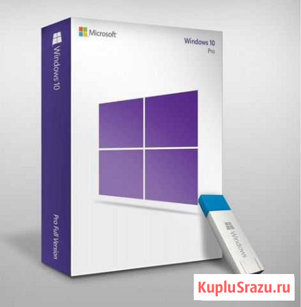Ключи для Windows 10 Pro Исток - изображение 1