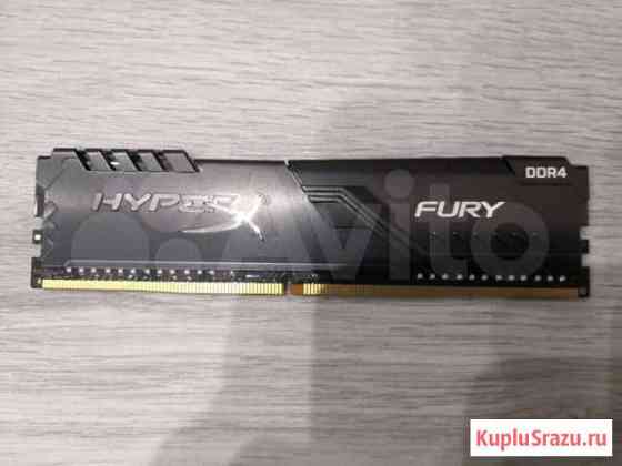 Оперативная память ddr4 8gb 2133 Брянск