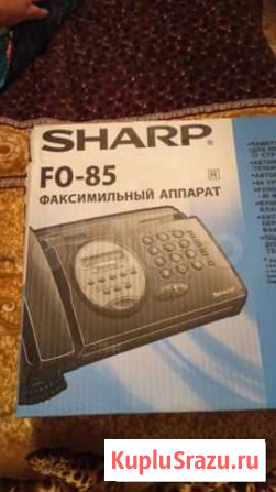 Телефон факс Будённовск - изображение 1