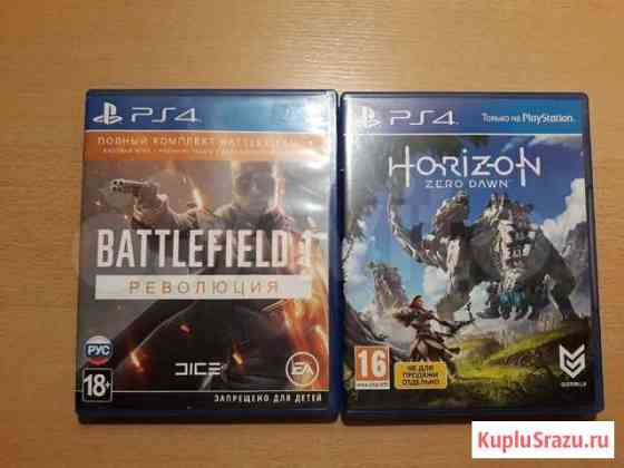 Battlefield 1 Революция и Horizon Zero Dawn Магнитогорск