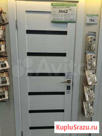 Дверь межкомнатная 700 Новокуйбышевск - изображение 1