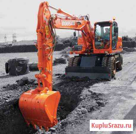 Колесный экскаватор Doosan DX160W Смоленск