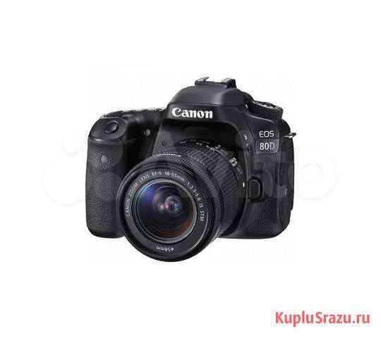 Зеркальный фотоаппарат Canon EOS 80D Kit 18-55 STM Ростов-на-Дону
