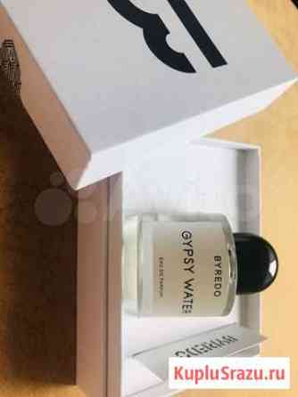 Byredo Gypsy Water (Джипси вотер) оригинал Архангельск