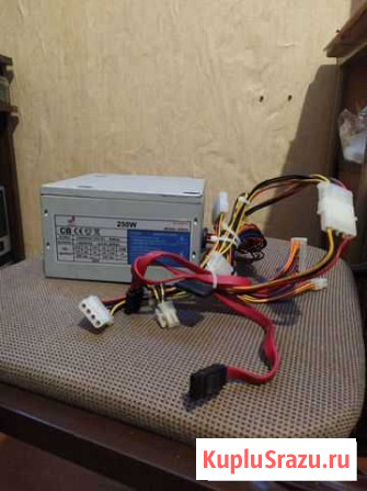 Блок питания 250w Омск - изображение 1