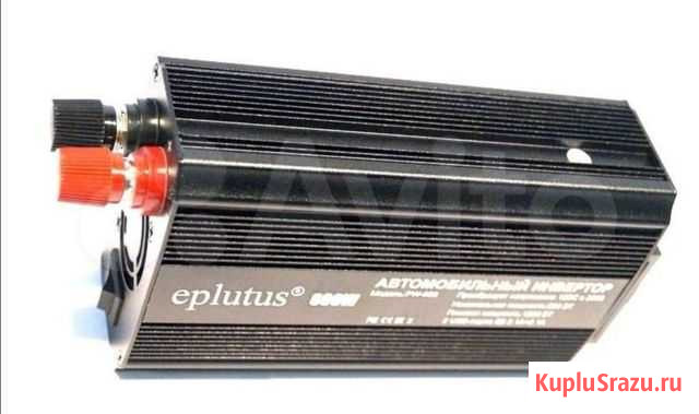 Автомобильный инвертор eplutus 12v-220v Удомля - изображение 1