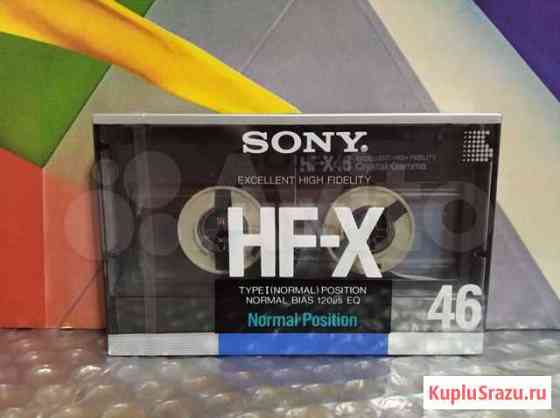 Аудиокассета Sony HF-X 46 катки Нижневартовск