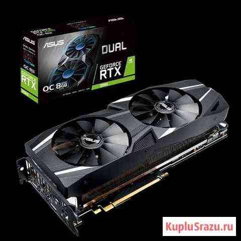 Сво + Asus Rtx 2080 Dual + водоблок Нижнекамск