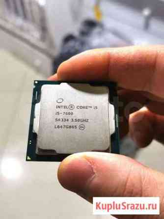 I5 7600. 3.5Ghz. 4 ядра. 1151 Сокет Махачкала