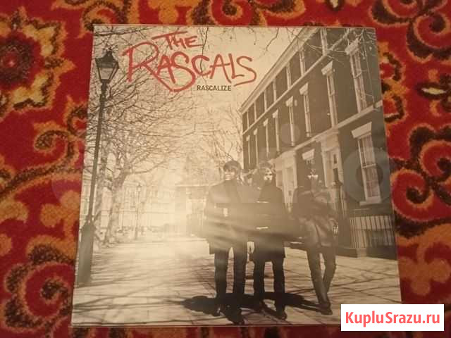 Пластинка Rascals Rascalize Ахтубинск - изображение 1
