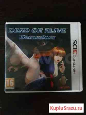 Dead or alive Nintendo 3ds Невинномысск