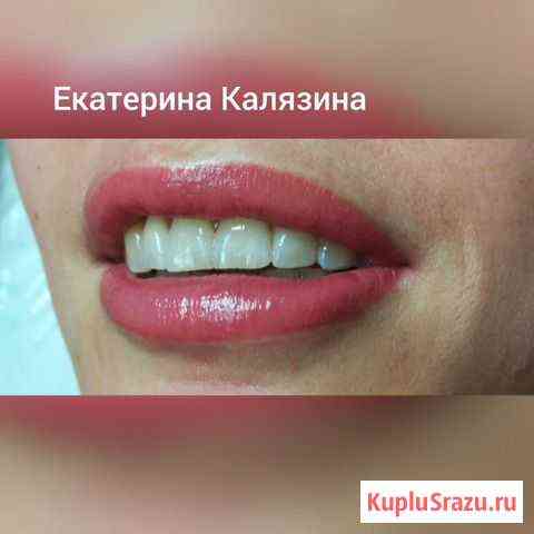 Татуаж, Перманентный макияж Санкт-Петербург