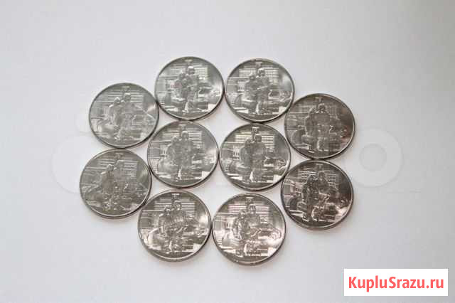 25 Рублей Медицинский Работник  UNC Кемерово - изображение 1